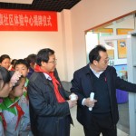 北京首家3D打印技术社区培训中心成立
