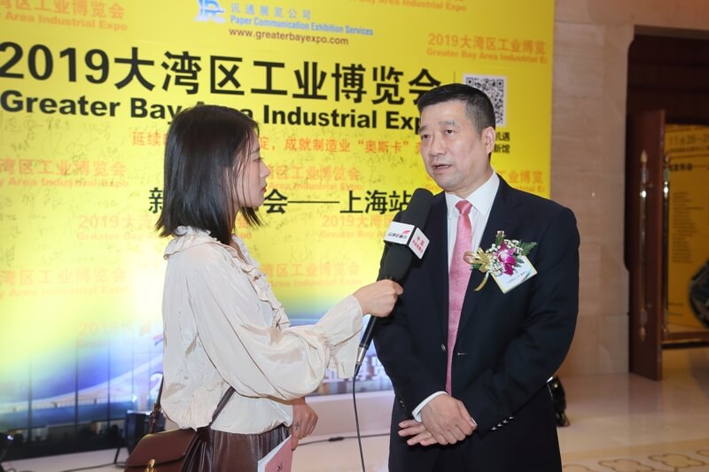 DMP大湾区工业博览会 上海新闻发布会