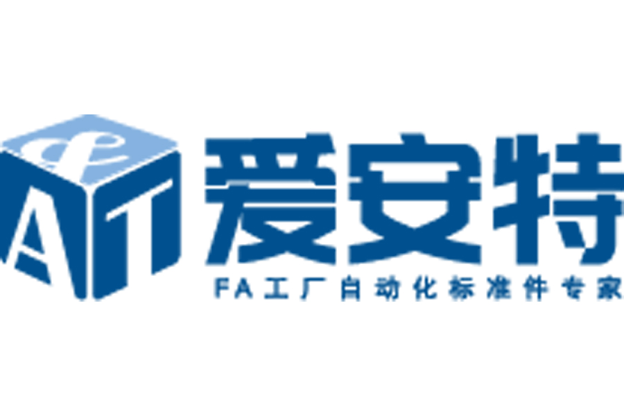 天津爱安特精密机械有限公司 标识 LOGO