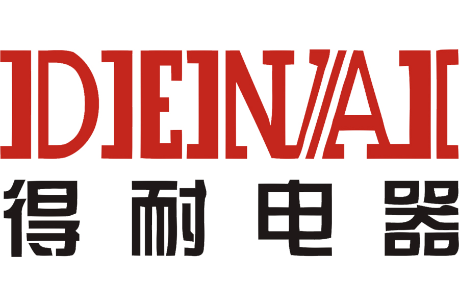 深圳市得耐电器有限公司 LOGO 标识