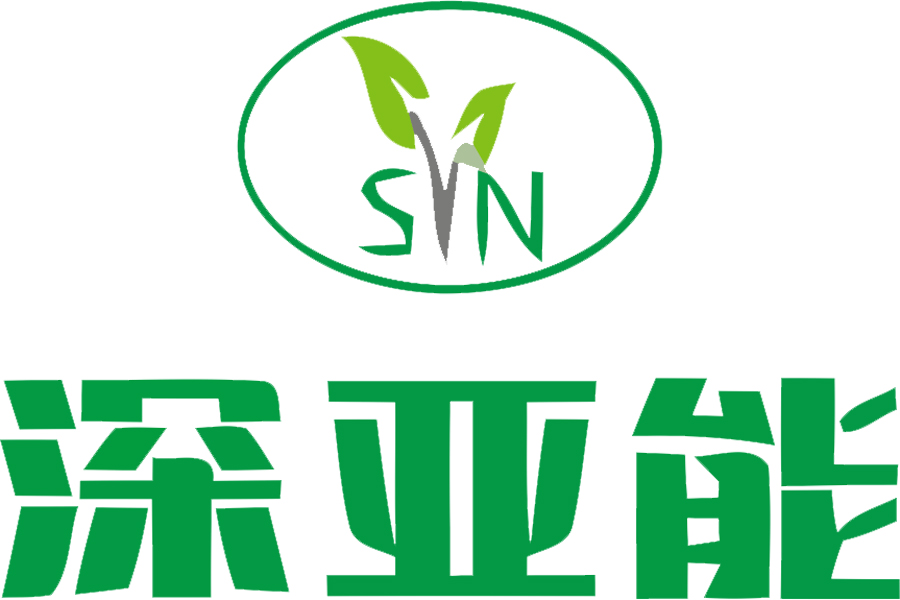 深圳深亚能环保科技有限公司 LOGO 标识