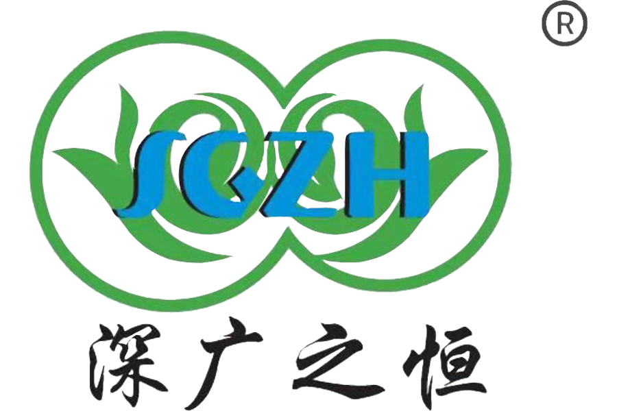 深圳市广之恒环保设备科技有限公司 LOGO 标识