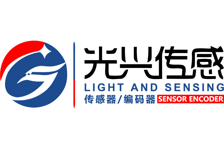 长春光兴传感技术有限公司 LOGO 标识