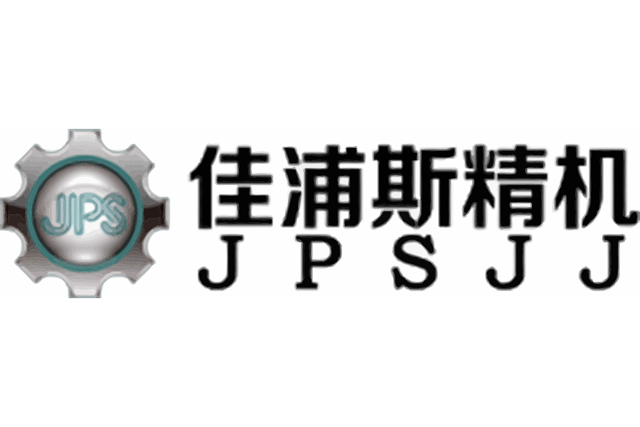 深圳市佳浦斯精密机械有限公司 LOGO 标识