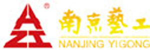 南京工藝裝備製造有限公司 LOGO