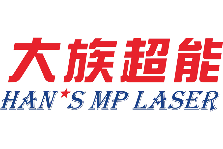 大族超能(Han’s MP Laser) logo