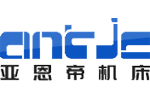 东莞市亚恩帝机床有限公司 LOGO