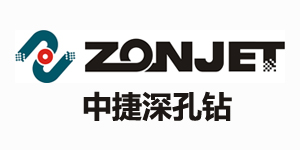 南阳市中捷数控科技有限公司 LOGO