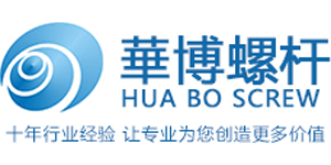 东莞市华博塑胶机械有限公司 LOGO