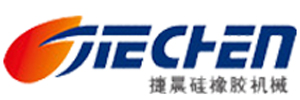 東莞市捷晨硅橡膠機械有限公司 LOGO