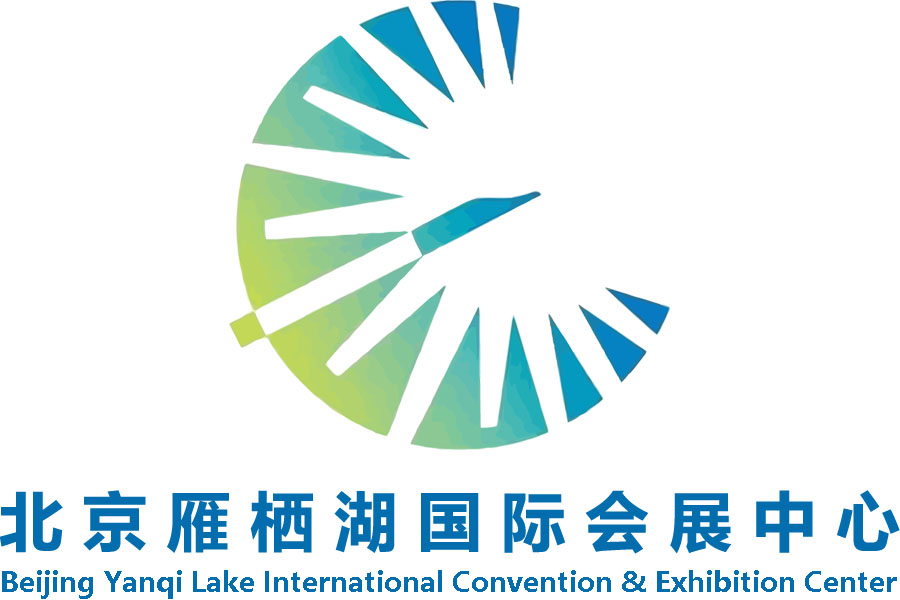 北京雁棲湖國際會展中心 LOGO標識