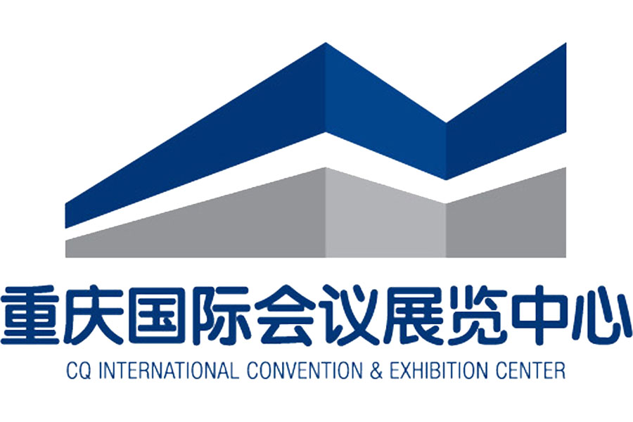 重慶國際會議展覽中心 LOGO