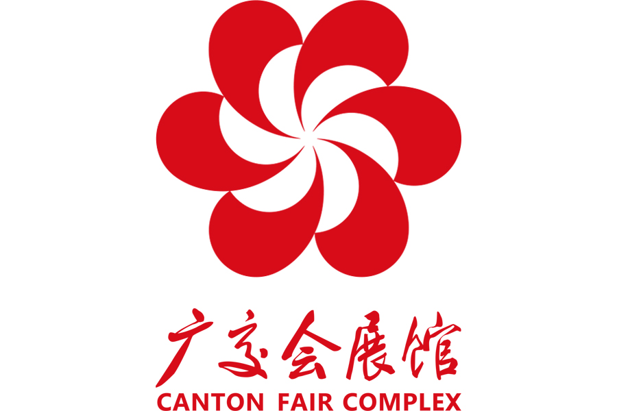 中国进出口商品交易会展馆 LOGO标识