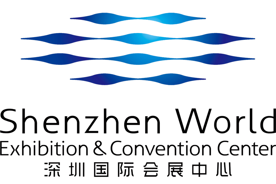 深圳國際會展中心 LOGO