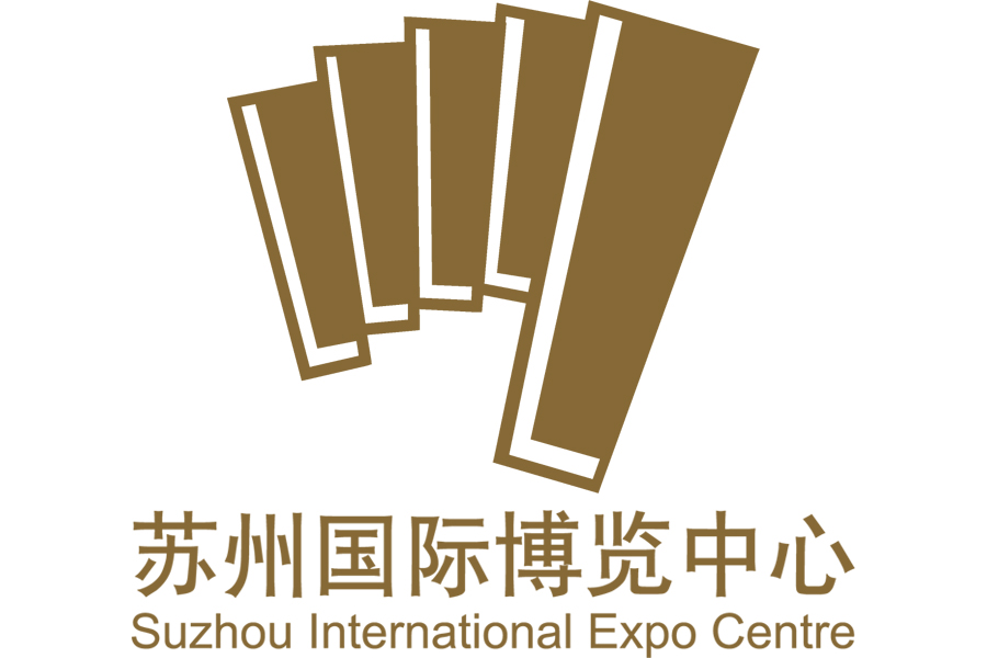 苏州国际博览中心 LOGO