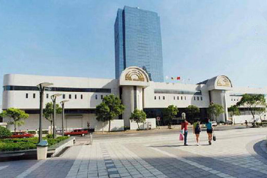 上海國際展覽中心(Intex)