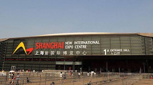 上海新国际博览中心