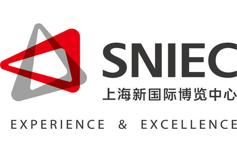 上海新國際博覽中心（SNIEC）新LOGO標識