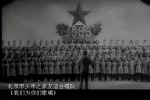 1956年春節晚會