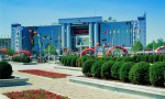 天津国际展览中心