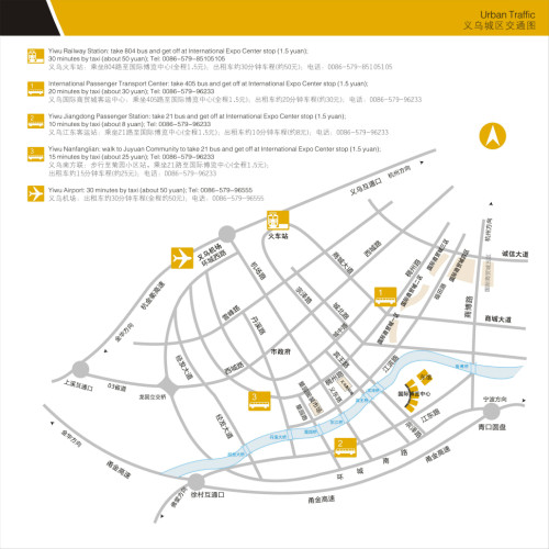 义乌城区交通图
