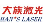 大族激光(Han’s Laser) logo