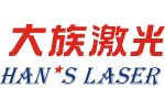 大族激光(Han』s Laser) logo