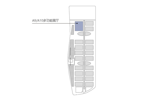 深圳国际会展中心（新馆）