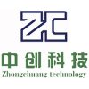 东莞市中创数控设备科技有限公司 LOGO