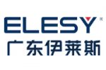 广东伊莱斯电机有限公司 logo