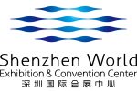 深圳国际会展中心 Shenzhen World logo