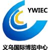 義烏國際博覽中心 LOGO標識