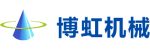 寧波市博虹機械製造開發有限公司 LOGO