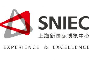 上海新国际博览中心2024年展会排期