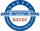 深圳会展中心老馆 LOGO