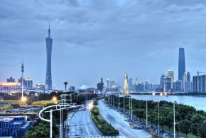 廣東6月展會信息預告