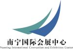 南宁国际会展中心 LOGO标识