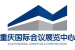 重庆国际会议展览中心LOGO标识