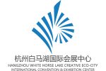 杭州白馬湖國際會展中心 LOGO 標識