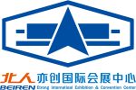 北人亦創國際會展中心 LOGO 標識