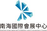 南海國際會展中心 LOGO 標識